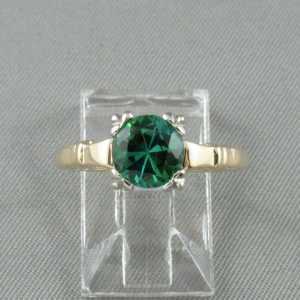 Bague tourmaline verte, 14K, B6386-1